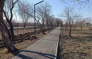 Парк 300 летия г. Таганрог