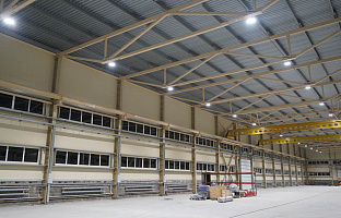 Завод Сателит