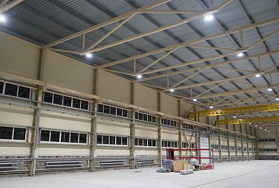 Завод Сателит