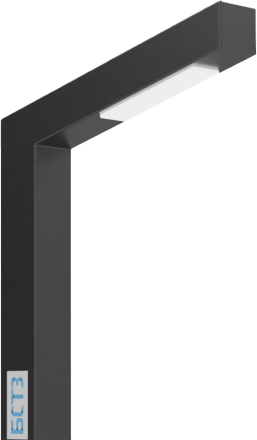 Светильник светодиодный БСТЗ Парк ДТУ 003-50