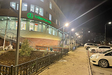 АО «Нефтяная компания Туймаада-Нефть»