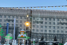 г. Челябинск Площадь Революции