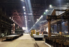 ПАО «Челябинский металлургический комбинат»