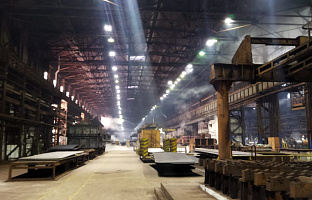 ПАО «Челябинский металлургический комбинат»