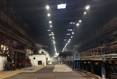 ПАО «Челябинский металлургический комбинат»