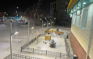 АО «Нефтяная компания Туймаада-Нефть»