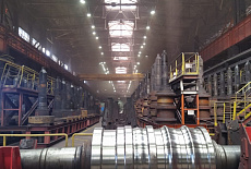 ПАО «Челябинский металлургический комбинат»