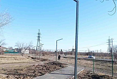 Парк 300 летия г. Таганрог